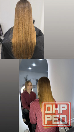 Кератин ботокс волос Донецк - изображение 8