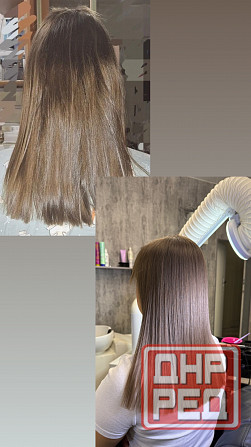 Кератин ботокс волос Донецк - изображение 4