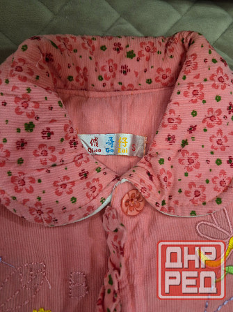 Весенне осенний костюм Макеевка - изображение 3