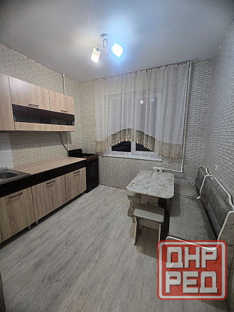 Продаётся 3 на Зелёном! Макеевка - изображение 1