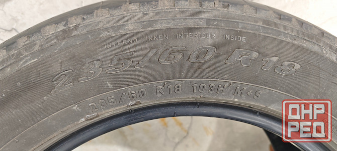 Резина летняя pirelli, 235х60х18 Донецк - изображение 2