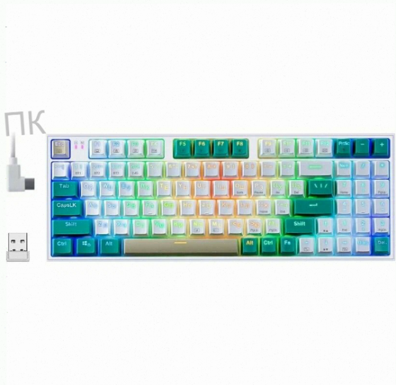 Игровая клавиатура Redragon Veigar Ru, Rgb, Bt+2.4g, бело-голубой, беспроводная арт-7813 Макеевка
