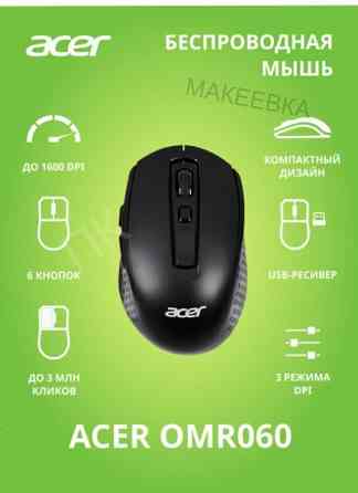 Мышь Acer Omr060, черный (Zl. Mceee.00c) - арт-3933 Донецк