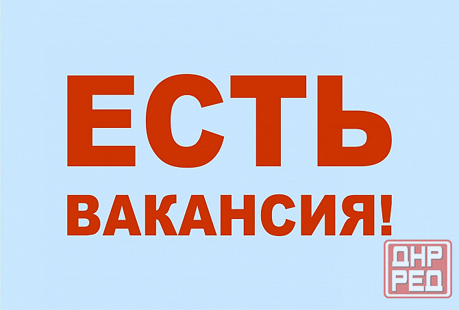 Оператор просеивания муки Снежное - изображение 1