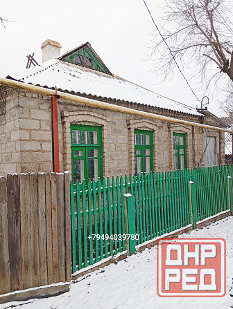 Дом 4 комнаты, 86м. 5 соток Донецк - изображение 1