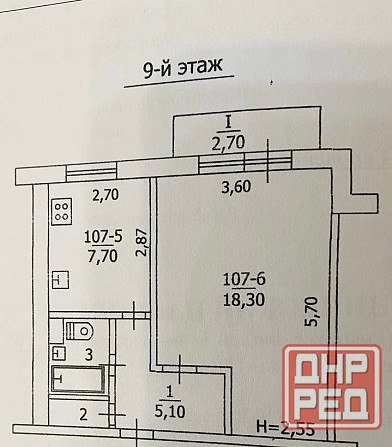 Продается крупногабаритная 1 комнатная квартира г. Макеевка Бажаново, ул. Руднева Макеевка - изображение 4