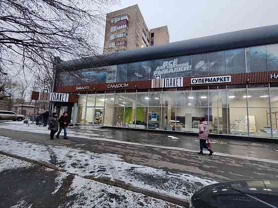 Аренда помещения по проспекту Ильича! Остановка-Молокозавод! Донецк