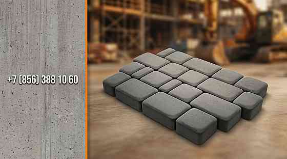 Бордюр межквартальный 1000х300х150 со склада в Донецке. Донецк