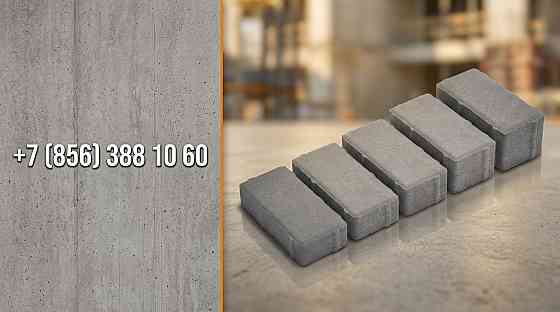 Бордюр магистральный 1000х300х180 со склада в Донецке. Донецк