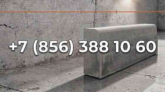 Бордюр магистральный 1000х300х180 со склада в Донецке. Донецк