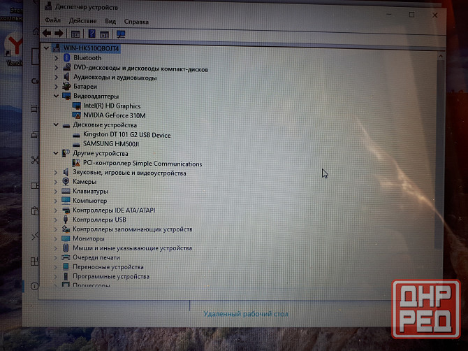 Срочно! Ноутбук Samsung sf 510 в отличном состоянии! Intel i3 370M (2.4Ghz)/4GB DDR3/HDD 500GB. Макеевка - изображение 3