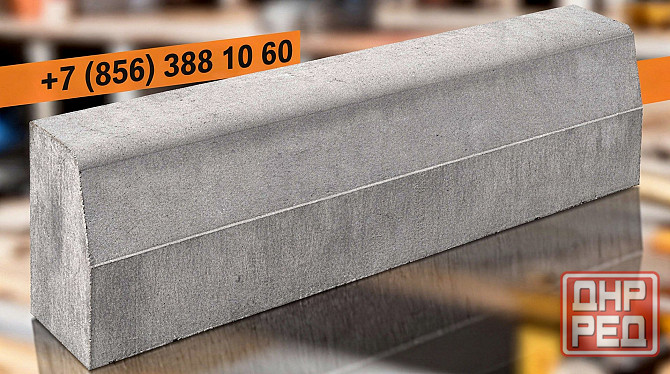 Комплектная тротуарная плитка фем «Классика», 6 шт. Надёжно и красиво. Донецк - изображение 6