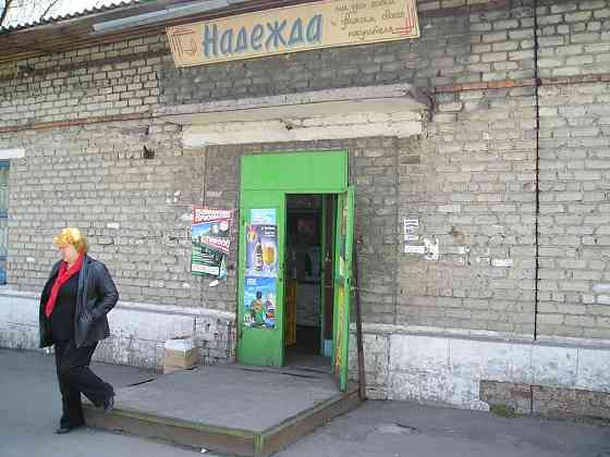 Сдам в аренду магазин по адресу г.Горловка, ул.Калашникова, 23а Горловка