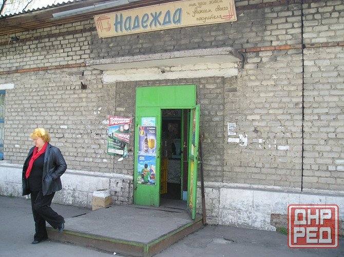 Сдам в аренду магазин по адресу г.Горловка, ул.Калашникова, 23а Горловка - изображение 2