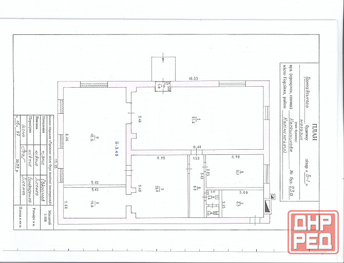 Сдам в аренду магазин по адресу г.Горловка, ул.Калашникова, 23а Горловка - изображение 1