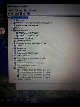 Мощный игровой ноутбук HP Pavilion dv6-6051er! Intel i5-2430m/8gb/SSD 480gb/Win10 Макеевка
