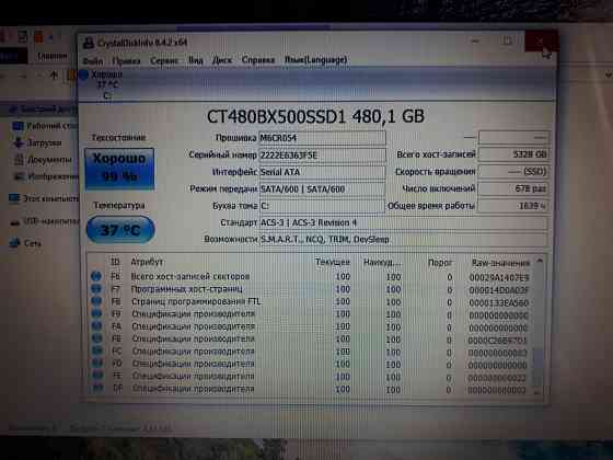 Мощный игровой ноутбук HP Pavilion dv6-6051er! Intel i5-2430m/8gb/SSD 480gb/Win10 Макеевка