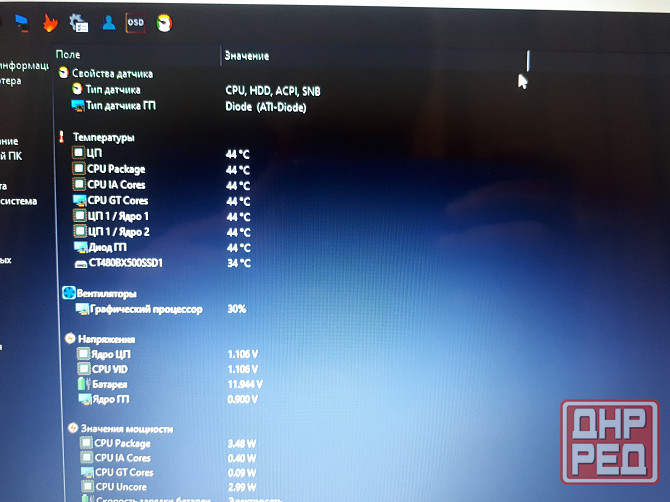 Мощный игровой ноутбук HP Pavilion dv6-6051er! Intel i5-2430m/8gb/SSD 480gb/Win10 Макеевка - изображение 5
