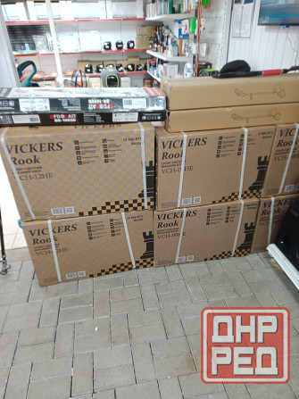 Кондиционеры Макеевка - изображение 1