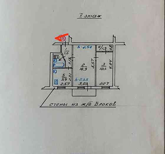 Продаётся 2х комнатная квартира, приморский р-н, ул. Кронштадтская. Мариуполь