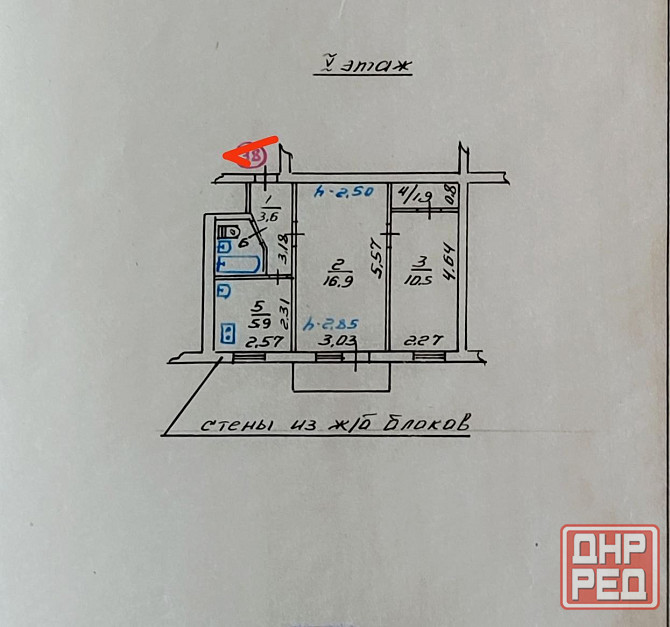 Продаётся 2х комнатная квартира, приморский р-н, ул. Кронштадтская. Мариуполь - изображение 6