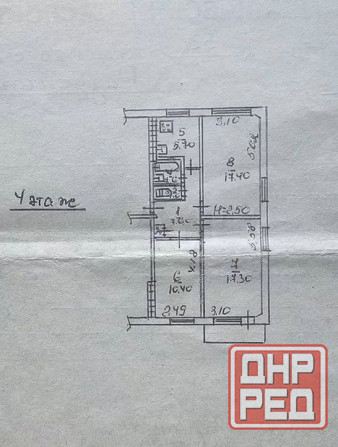 Продам 3к кв Раздольная, Гараж в подарок Донецк - изображение 7