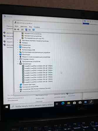 Dell Latitude 7390 Новый Донецк