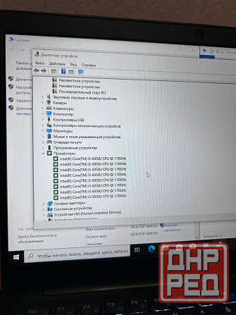 Dell Latitude 7390 Новый Донецк - изображение 3