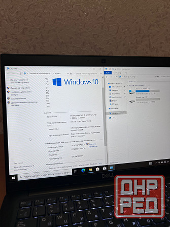 Dell Latitude 7390 Новый Донецк - изображение 4