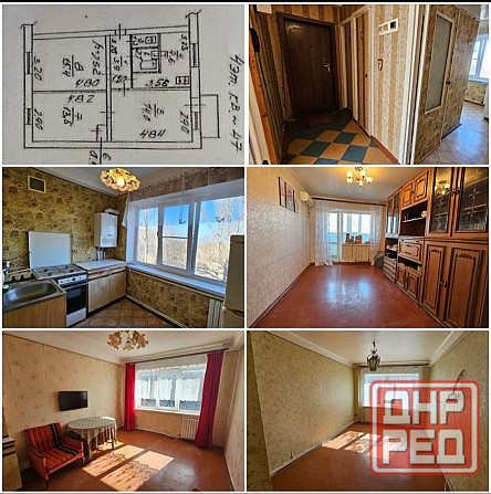 Продается 3-х комн. кв-ра г.Ясиноватая, 100-й квартал, 2 Ясиноватая - изображение 1