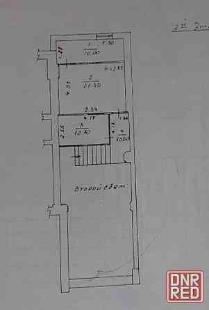 Сдается помещение ориентир Рембыттехника Донецк