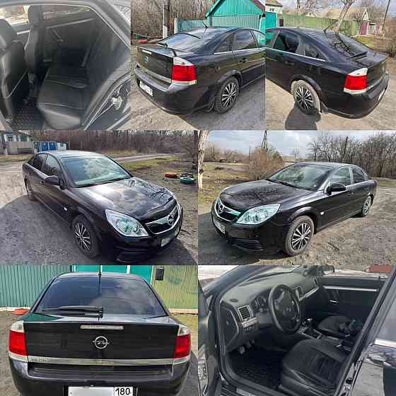 Продам Opel Vectra Год выпуска: 2007 1,8 механика Пробег: 220 тыс. Снежное