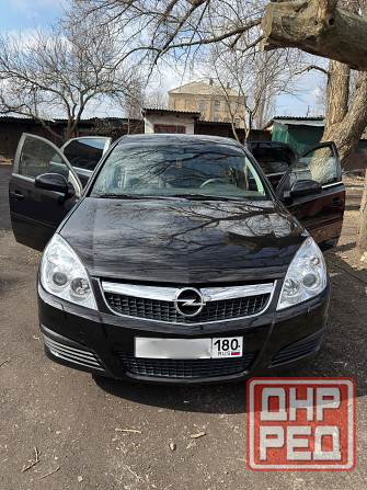 Продам Opel Vectra Год выпуска: 2007 1,8 механика Пробег: 220 тыс. Снежное - изображение 5