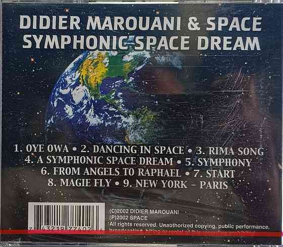 CD диск Didier Marouani - Symphonic Space Dream - Донецк
