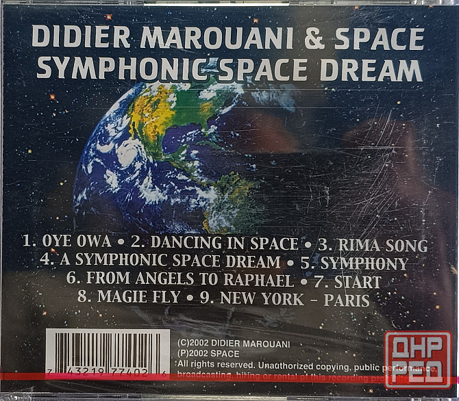 CD диск Didier Marouani - Symphonic Space Dream - Донецк - изображение 2