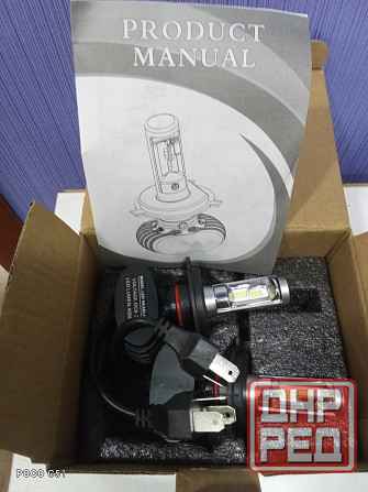 Продам авто лампы Донецк - изображение 3