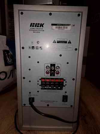 Акустическая система 5.1 Донецк