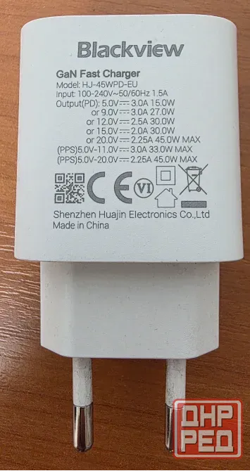 Сетевое зарядное устройство Blackview 45 W. Донецк - изображение 4