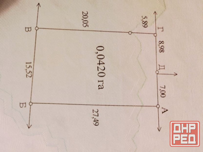 Продаётся земельный участок. Мариуполь - изображение 3