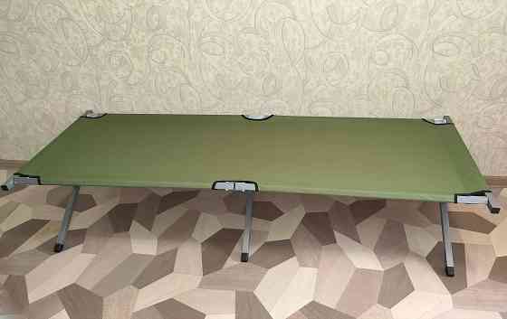 Раскладушка туристическая складная Донецк