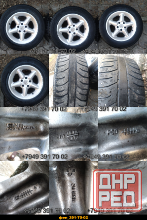 Литьё на Волгу 108*5 R15 Донецк - изображение 8