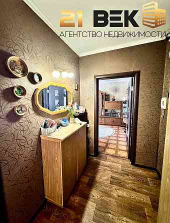 Продажа 2 комн. квартиры, ориентир Шахтерская площадь. Донецк