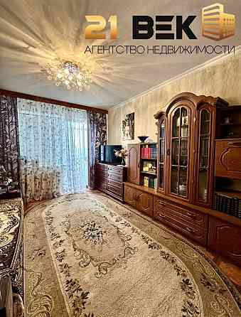 Продажа 2 комн. квартиры, ориентир Шахтерская площадь. Донецк