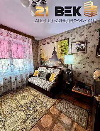 Продажа 2 комн. квартиры, ориентир Шахтерская площадь. Донецк