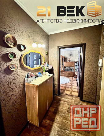 Продажа 2 комн. квартиры, ориентир Шахтерская площадь. Донецк - изображение 3