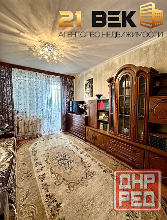 Продажа 2 комн. квартиры, ориентир Шахтерская площадь. Донецк - изображение 1