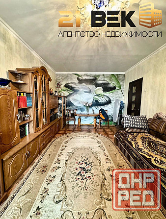 Продажа 2 комн. квартиры, ориентир Шахтерская площадь. Донецк - изображение 2