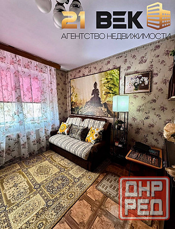 Продажа 2 комн. квартиры, ориентир Шахтерская площадь. Донецк - изображение 4