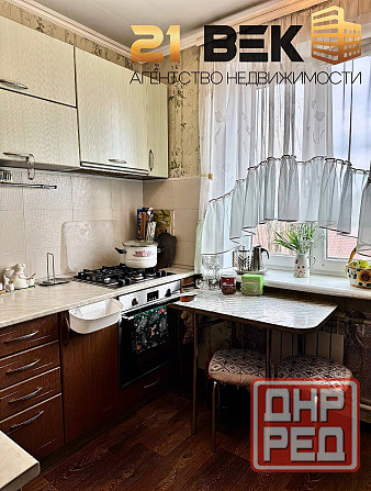 Продажа 2 комн. квартиры, ориентир Шахтерская площадь. Донецк - изображение 6