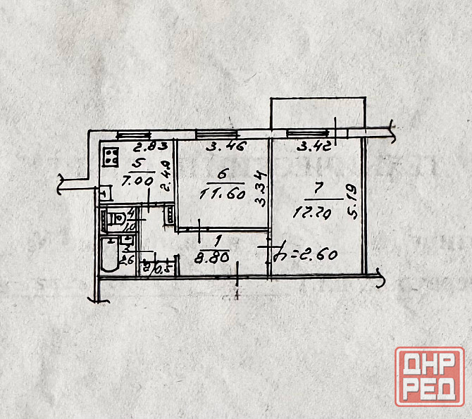 Продажа 2 комн. квартиры, ориентир Шахтерская площадь. Донецк - изображение 9
